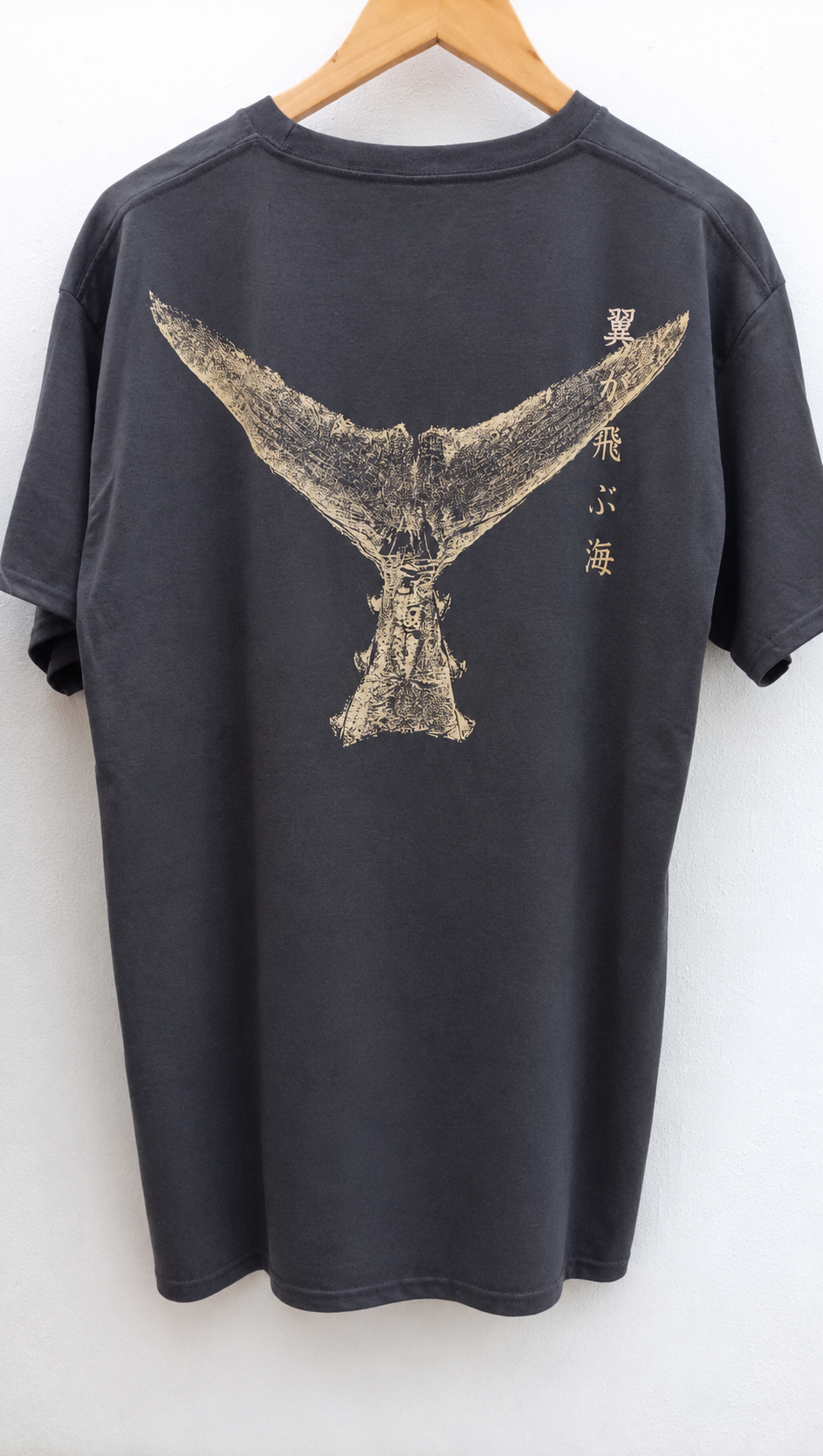 Ryoshi camiseta COLA ATÚN charcoal