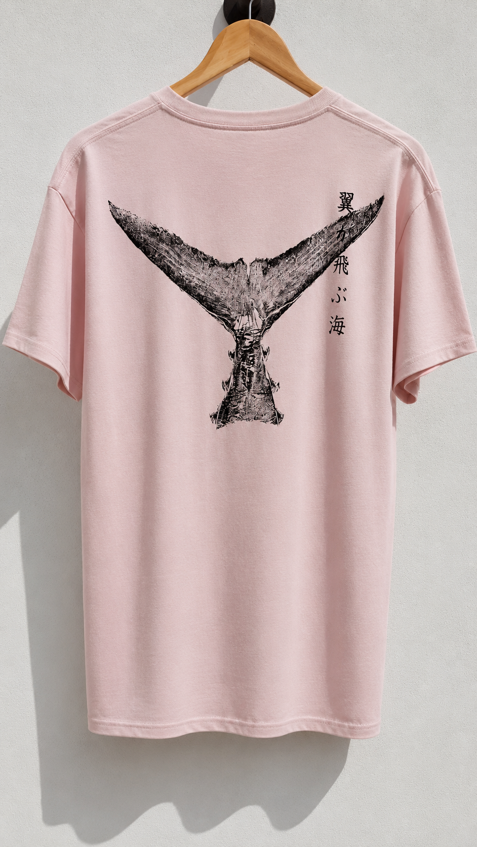 Ryoshi camiseta COLA ATÚN lavanda