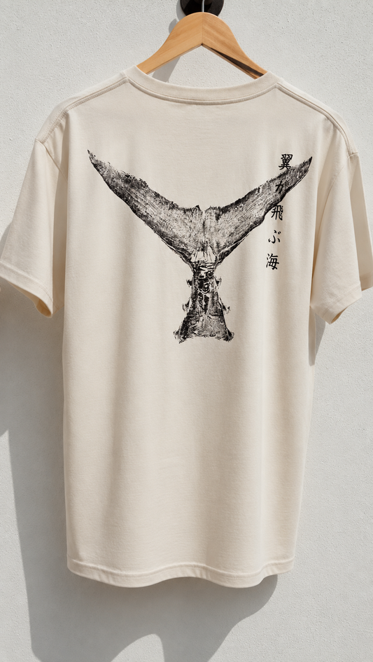 Ryoshi camiseta COLA ATÚN natural