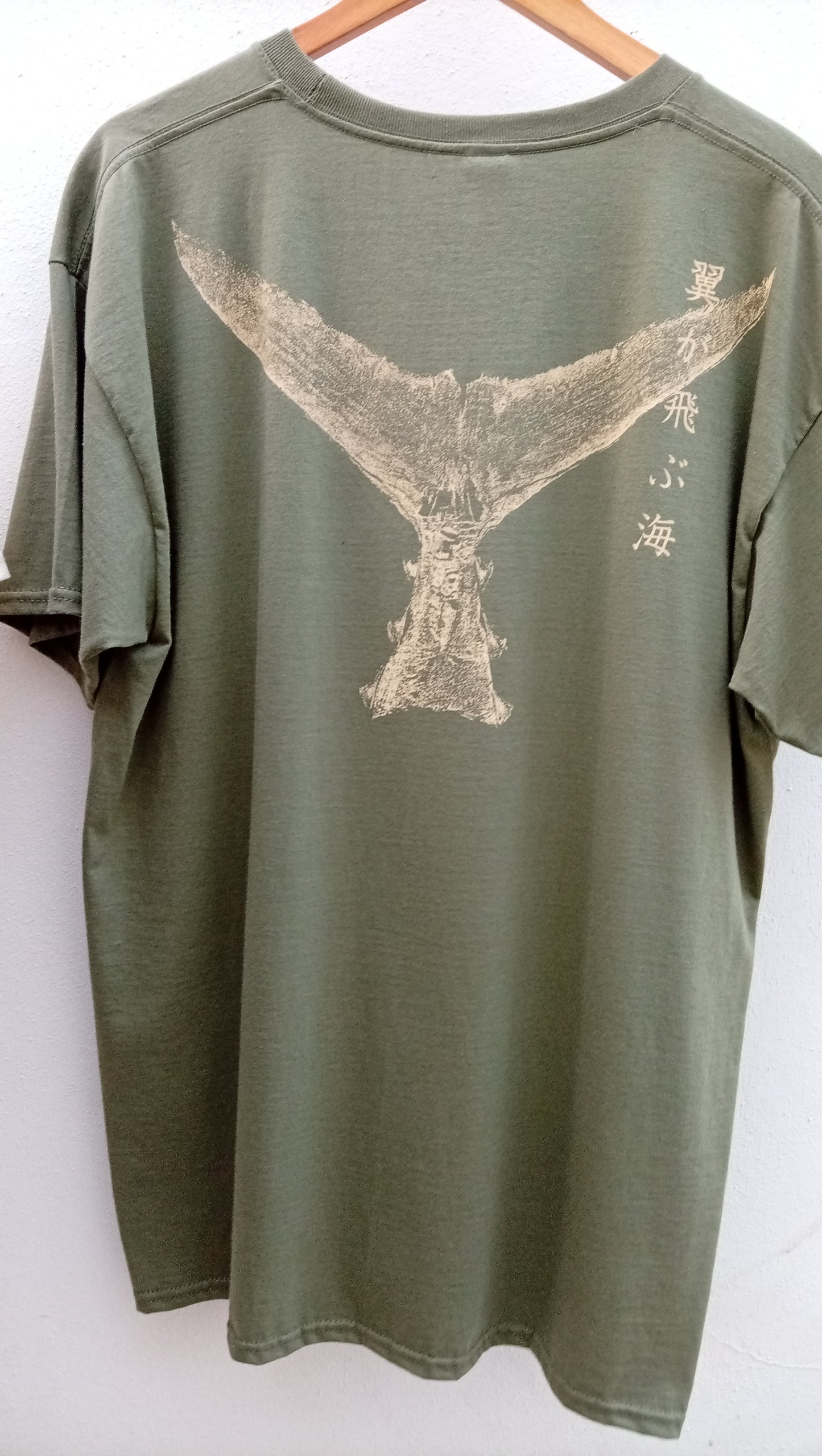 Ryoshi camiseta COLA ATÚN olive