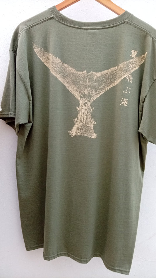 Ryoshi camiseta COLA ATÚN olive