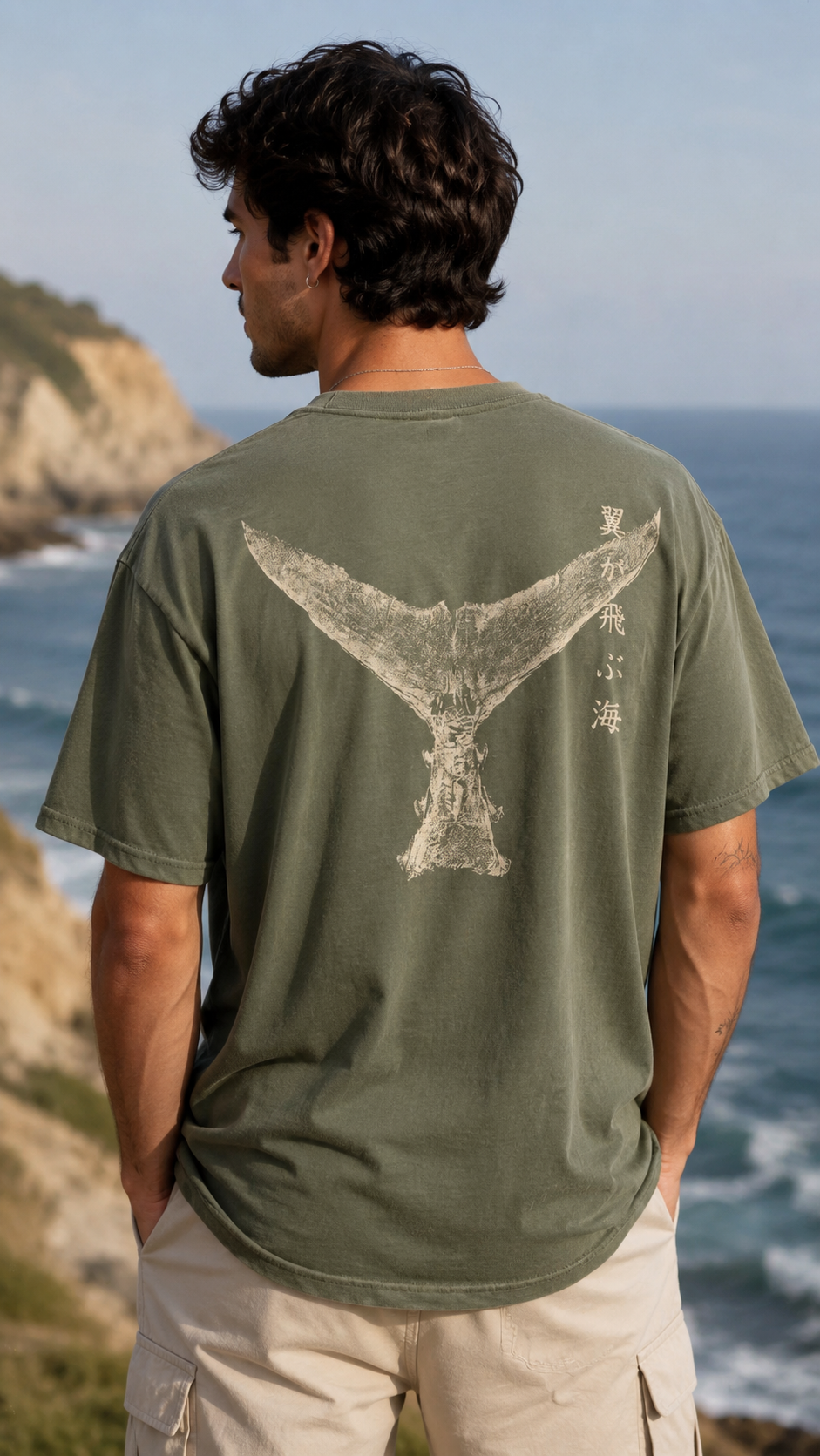 Ryoshi camiseta COLA ATÚN olive