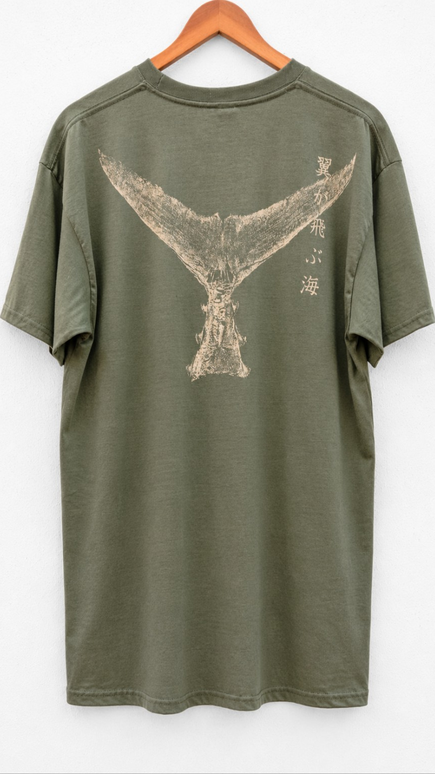 Ryoshi camiseta COLA ATÚN olive