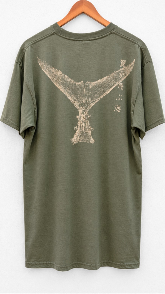 Ryoshi camiseta COLA ATÚN olive