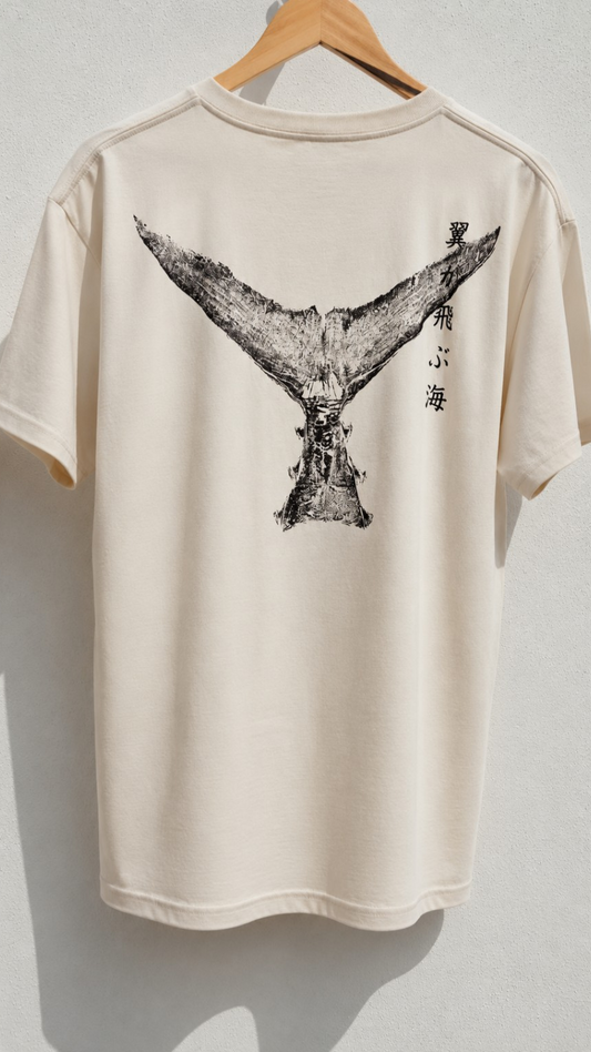 Ryoshi camiseta COLA ATÚN natural