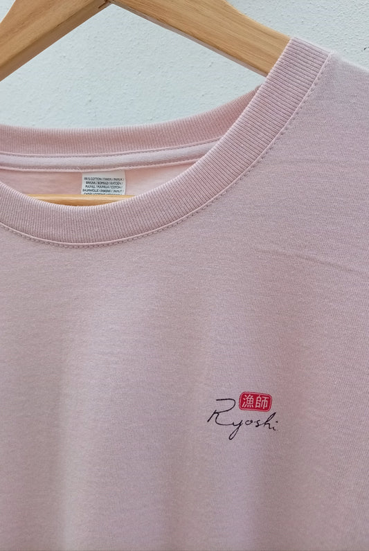 Ryoshi camiseta SELLO lavanda