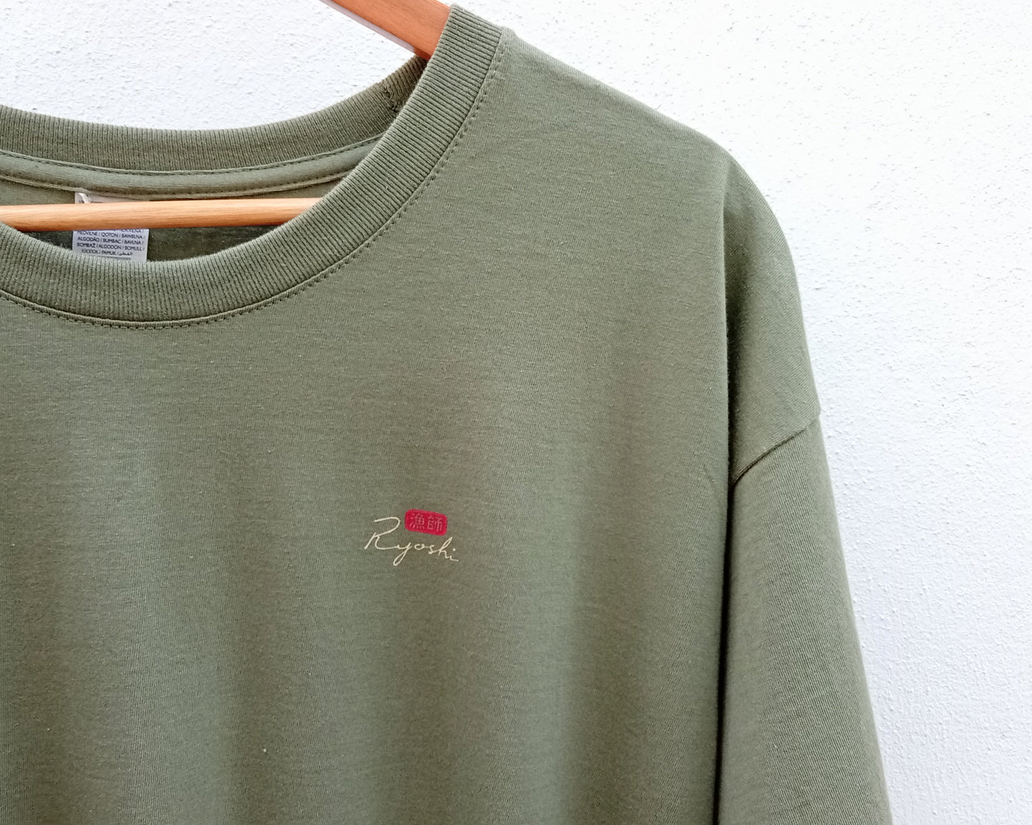Ryoshi camiseta LUBINA olive