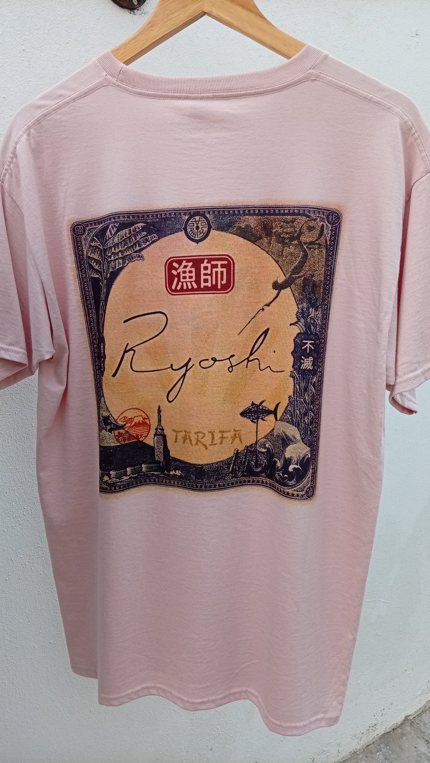 Ryoshi camiseta SELLO lavanda