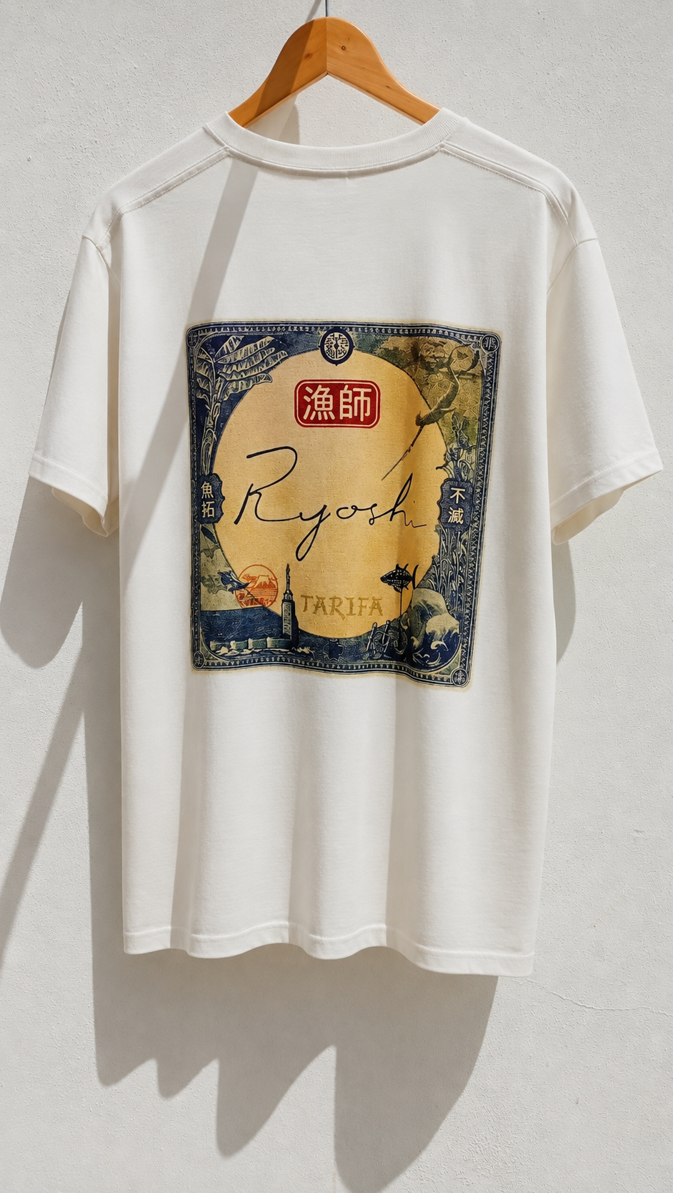 Ryoshi camiseta SELLO natural