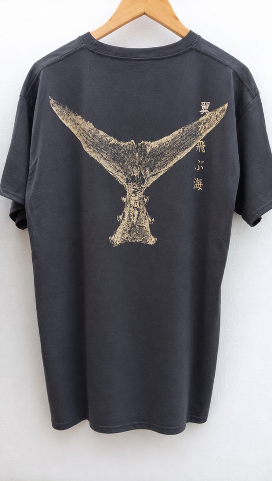 Ryoshi camiseta COLA ATÚN charcoal